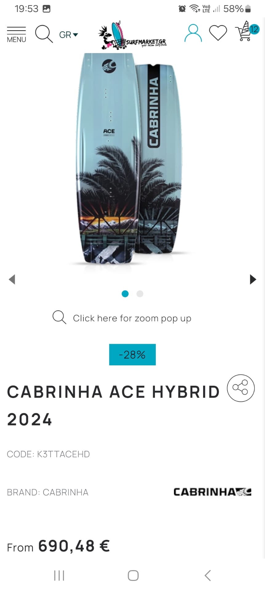 Cabrinha Ace 5