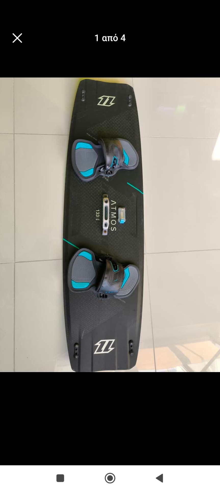 North Atmos Carbon 0