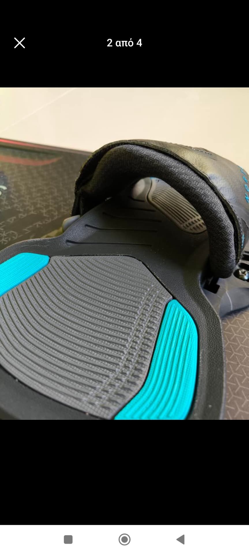 North Atmos Carbon 1