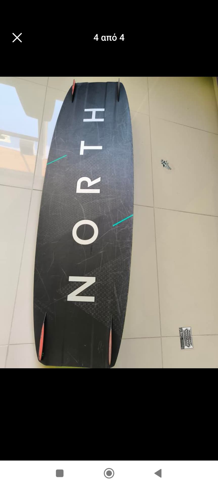 North Atmos Carbon 2